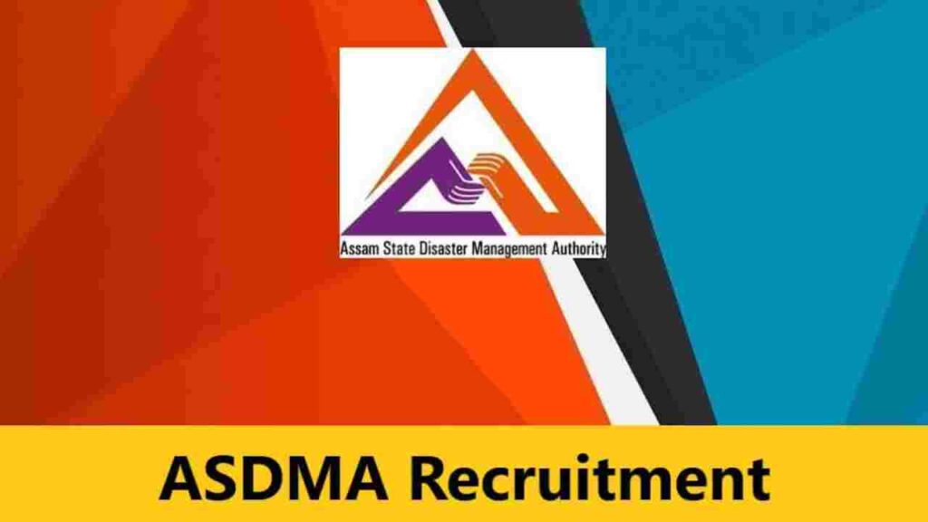 ASDMA Recruitment 2023, Procurement Officer Vacancy, Latest Jobs ...